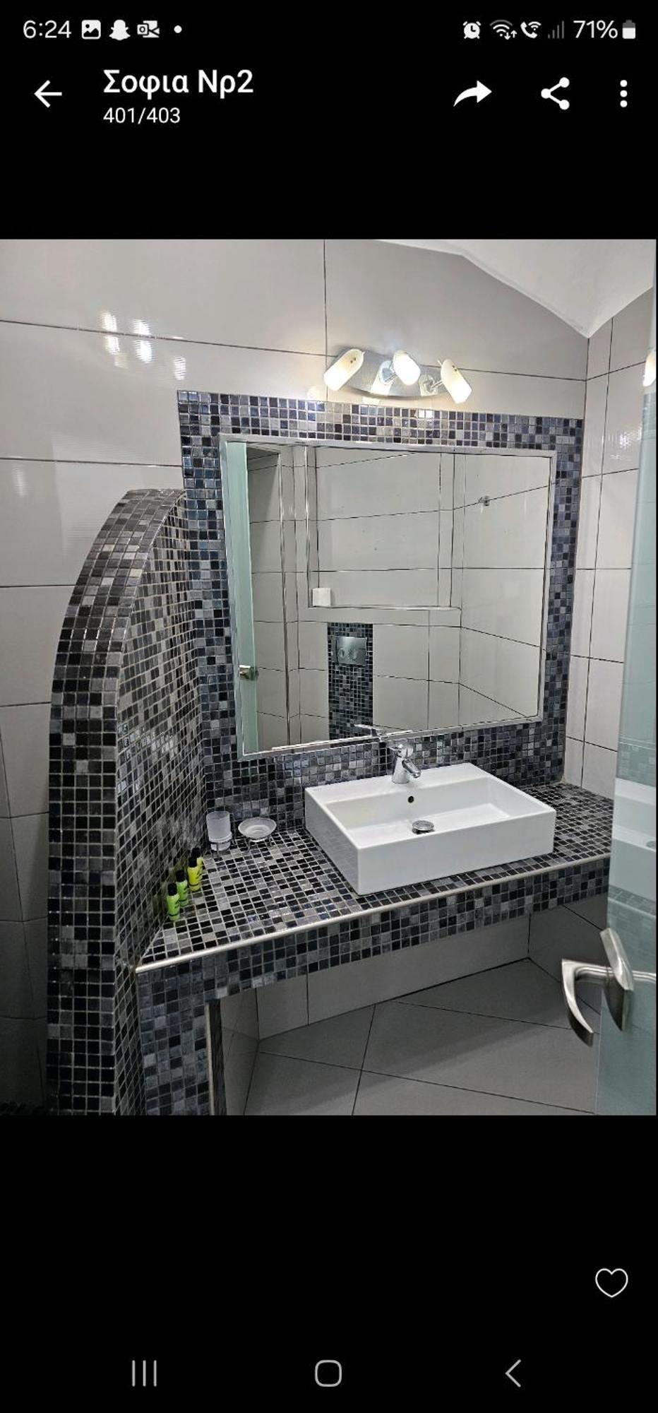 Unique Leta Apartment Фира Екстериор снимка